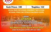 India's huge open 3rd RWF International is here!