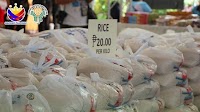 Palace: P20/kg rice program sustainable until Dec. 2025