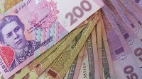 Ukrainian hryvnia, the most beautiful banknote in the world