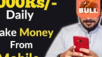 Best Gold Mining Stocks in India Profitable Stock Strategies - Phenomenal capital gains
