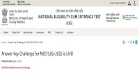 NEET UG Answer Key 2025 OUT Live: Direct link to download NTA NEET UG provisional key here