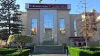National Bank of Egypt, Banque Misr launch 3-year CDs with up to 30% annual yields - Economy - Business