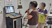 TJ Media (TJ Media), the No. 1 seller in the karaoke industry, announced on the 24th that its senior..
