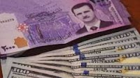 Syrian Pound Picks up after Limiting Bank Withdrawals, Cash Transfers