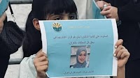Murder or suicide? Iraqi psychiatrist’s death ignites nationwide debate