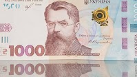 The Verkhovna Rada has made changes to the state budget by UAH 40 billion. Where will the money go?