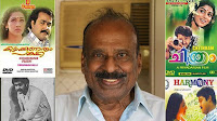 Renowned producer PKR Pillai passes away; produced superhit films such as 'Chithram' and 'Vandanam'