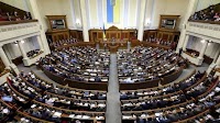 The Cabinet of Ministers approved the state budget for 2026 for the second reading: the total volume of revenues will increase by UAH 27.8 billion
