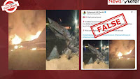 Fact Check: Rafale fighter jet shot down by Pakistan in Bahawalpur? No, the images are old