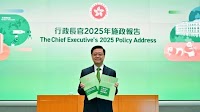 Policy Address by Hong Kong SAR’s Chief Executive John Lee: Deepening Reforms and Leveraging Strengths for a Brighter Future | Corporate