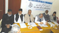 Mushawarat Markazi Majlis resolutions