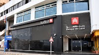 Egypt Plans Sale of Banque du Caire Pending Valuation Results