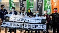 Nine Hong Kong activists go on trial over huge democracy rally