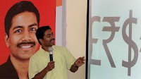Rupee ’₹’ symbol replaced with ‘ரூ’: Creator Udaya Kumar refuses to be drawn into controversy over new budget logo in Tamil Nadu