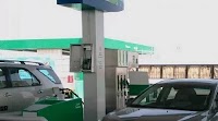 UAE petrol and diesel prices for November 2024