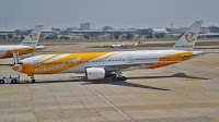 Iran Again Circumvents Sanctions to Illegally Receive Five Boeing 777-200s