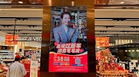 Alipay Records Surge of China Inbound and Outbound Travel Spending During the 2025 Chinese New Year