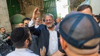 Jewish visits to Temple Mount broke Tisha B’Av record