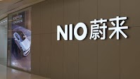 Looking for Exposure to NIO Stock? Try These Two ETFs