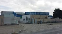 Oman Fisheries Company dismisses COO over “unacceptable decline” in performance