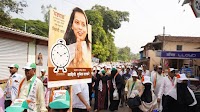 Raigad Election Results LIVE: Alibag, Karjat, Mahad, Panvel, Pen, Shrivardhan and Uran seats in Maharashtra
