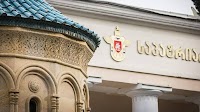 GD Pumps GEL 43 Million into Orthodox Patriarchate Schools