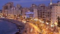 Egyptian Pound (EGP): Definition as Currency of Egypt and Trade
