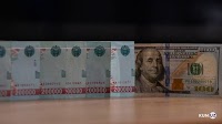 Central Bank reports moderate strengthening of UZS in early 2025
