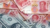 Chinese Yuan To USD Exchange Rate Hits USD 7.12