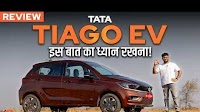 Tata Tiago EV Review: India’s Best Small EV? Video - 6124