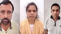 Latest main news of mangalore, udupi - Page KMF-job-scam-Three-accused-arrested