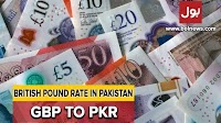 GBP TO PKR and other currency rates in Pakistan – 30 June 2024