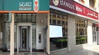 NBE, Banque Misr cut EGP savings rates by 1%, halt USD certificates with local currency payouts