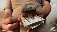 USD/IQD exchange rates edge lower in Baghdad, Erbil - Shafaq News