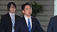 Japan farm minister aims to make rice available in 2,000-yen range per 5 kg by early June