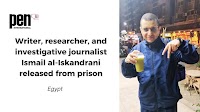 Egypt: Writer, researcher, and investigative journalist Ismail Alexandrani released from prison