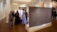 QFFD, Turquoise Mountain Trust renew enduring commitment to empowering weaving communities in Afghanistan