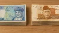 Omani Rial to Pakistani rupee rate; September 15, 2025