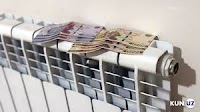Tashkent to raise tariffs for hot water and heating supply