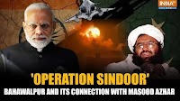 Operation Sindoor Targets Masood Azhar: Why India Attacked Bahawalpur, How Is It Connected To Azhar?