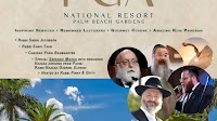 Celebrate the Holidays at Beautiful Florida Resorts- Rosh Hashana At PGA, Yom Kippur At JW Marriott, Sukkos At Agam