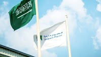 Jamjoom Pharma provides corporate guarantee to Algeria JV