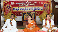 SRIVARI SEVA WING GEARS UP TO RENDER SERVICES TO PILGRIMS IN SUMMER