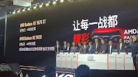 AMD RDNA4 officially presented in China: Radeon RX 9070 XT priced at 4999 RMB (~$599), RX 9070 at 4499 RMB (~$549)