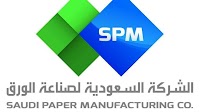 Saudi Paper Manufacturing Company: An Integrated Industrial Leader at the Heart of the Kingdom
