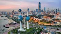 Kuwait suspends its electronic visa