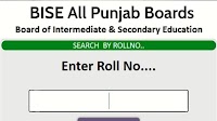 BISE Sargodha 9th Class Result 2024 Announced – Check Online