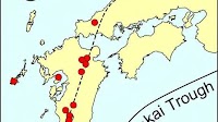 Giant lava dome confirmed in Japan’s Kikai Caldera