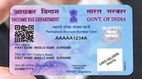 Instant e-PAN services to be unavailable on these days next week; details here