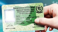 Nadra NICOP fee in Saudi Riyal, UAE Dirham – January 2025